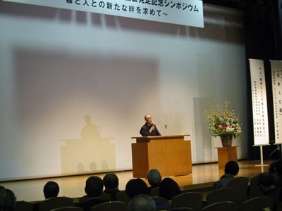 山折先生講演