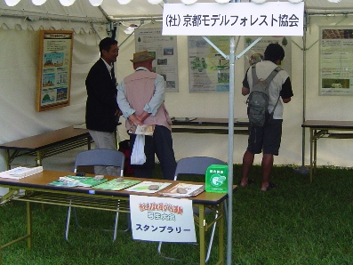 コカコーラ写生大会