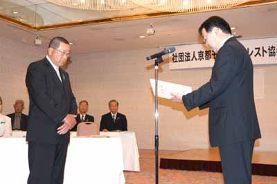 京都乙訓ロータリークラブへの感謝状の授与