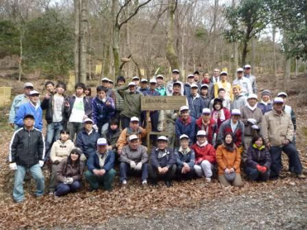 「京都大作戦の森」看板の前で記念撮影！