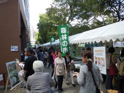 大勢の来場者でにぎわいました