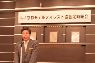 副知事の挨拶