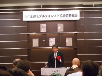 山下副知事あいさつ