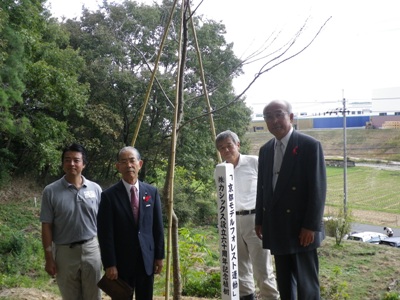 来賓の方も記念に１枚