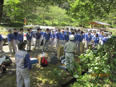 安全学習を受けます。