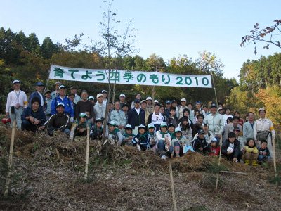 終了後の記念撮影