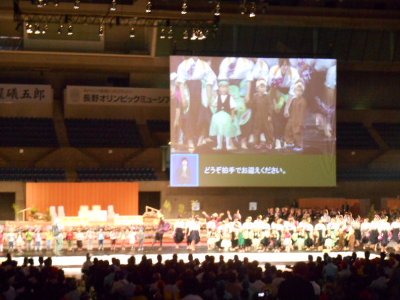 01植樹祭全景