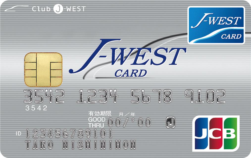 J-WEST CARD